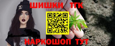 стаф Волжский