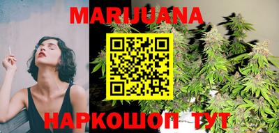 экстази Азнакаево