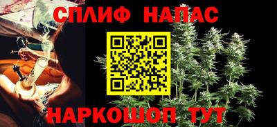 герыч Волжск
