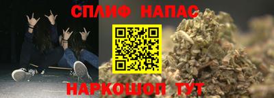 экстази Азнакаево