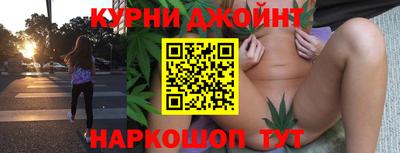 прущая мука Абакан