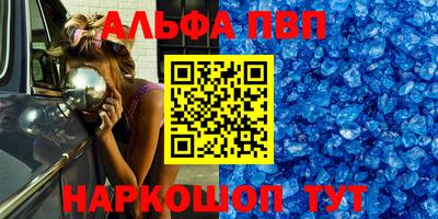 экстази Азнакаево