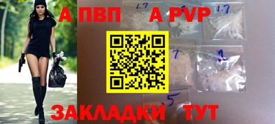 экстази Азнакаево