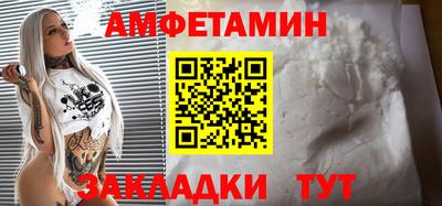 экстази Азнакаево