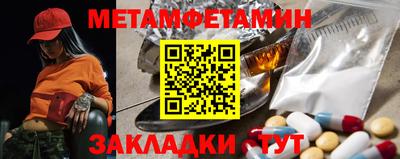 марки lsd Волгодонск