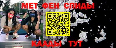 герыч Волжск
