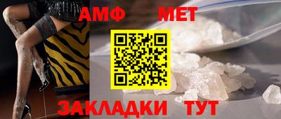 марки lsd Волгодонск