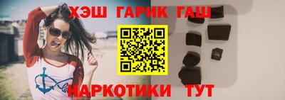 экстази Азнакаево
