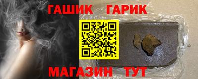 амф Бугуруслан