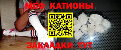 экстази Азнакаево