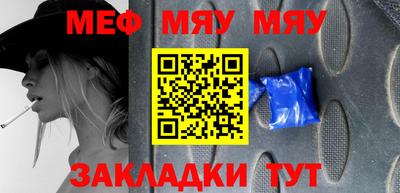не бодяженный Бузулук