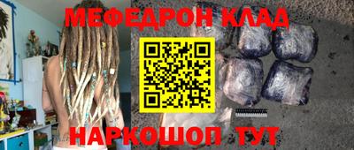 экстази Азнакаево