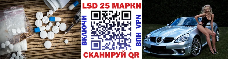 где можно купить   Чистополь  ЛСД экстази кислота 