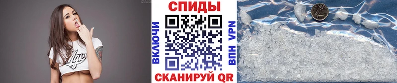 где можно купить наркотик  Чистополь  Первитин мет 