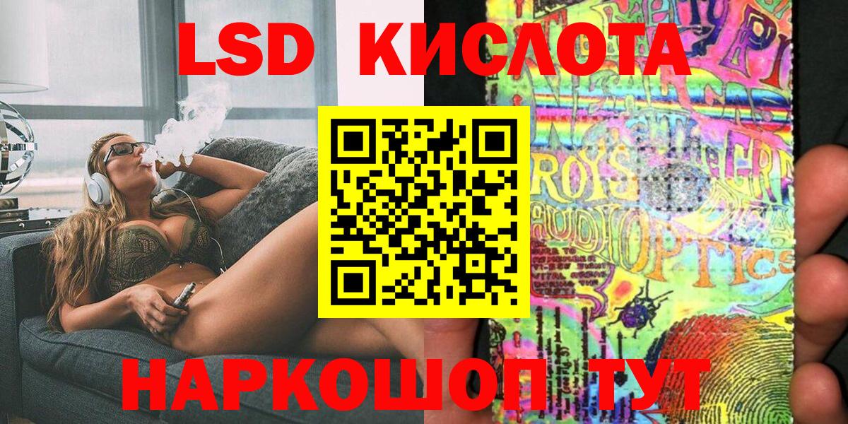 A PVP СК кристаллы  Канабис  MDMA  LSD-25  ГАШИШ  Амфетамин кристаллы  Каннабис  ГАШИШ  Экстази  Вход с VPN  Чистополь  МЕФ кристаллы 