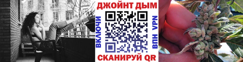 Марихуана OG Kush  Чистополь 