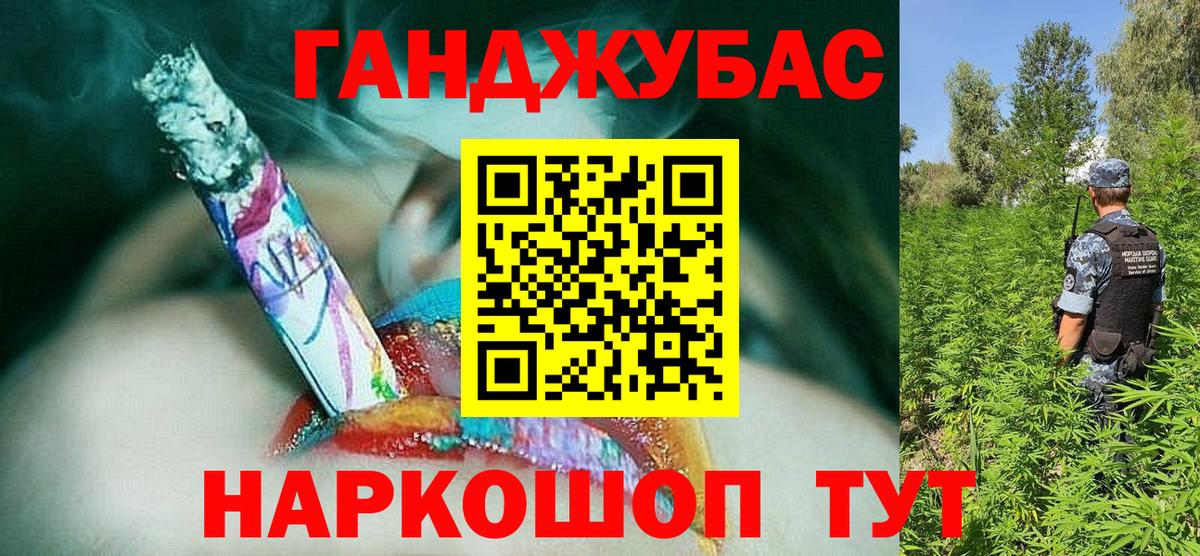 МАРИХУАНА ГИДРОПОН Чистополь